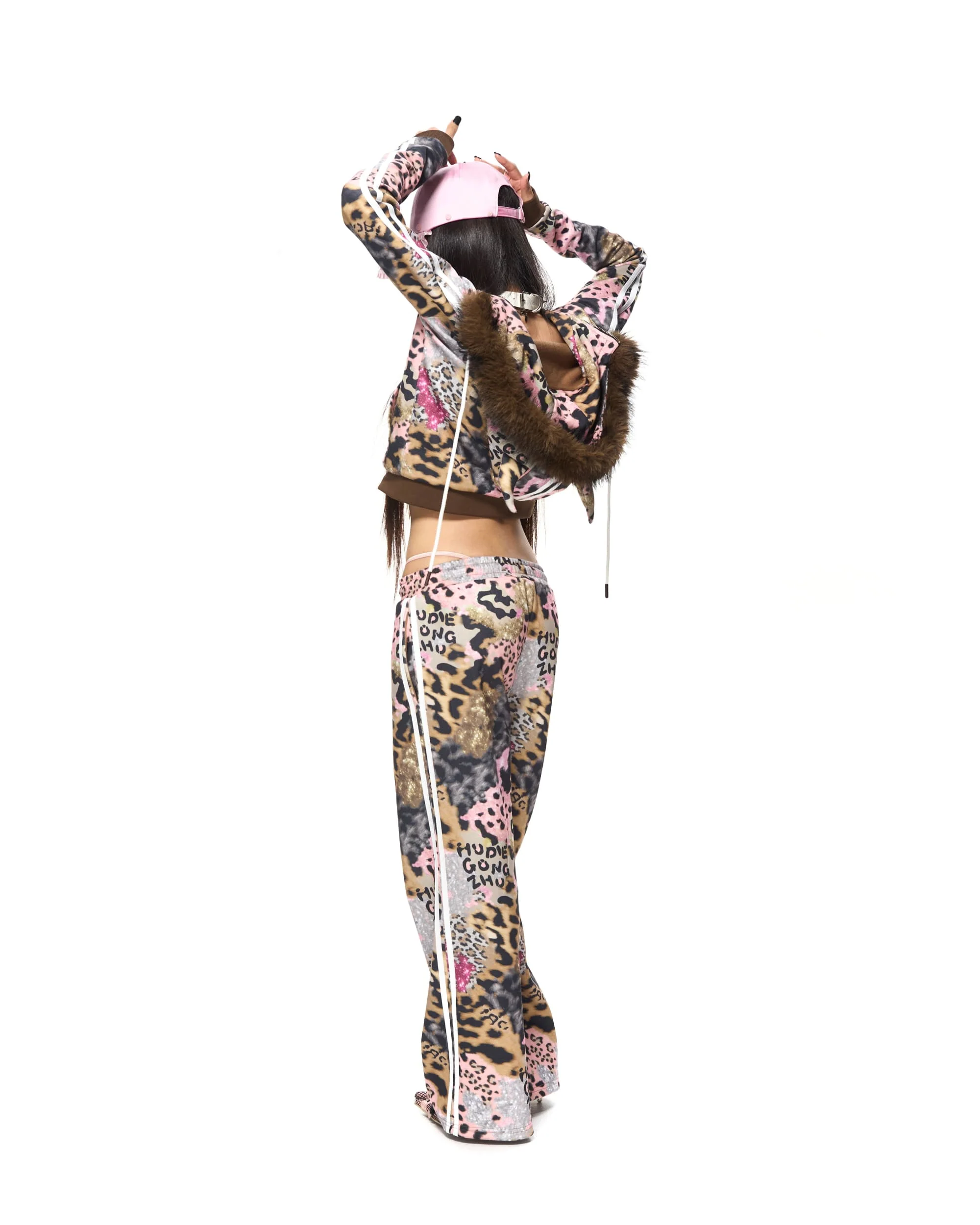Brown Leopard Print Sweatpants - Image 6