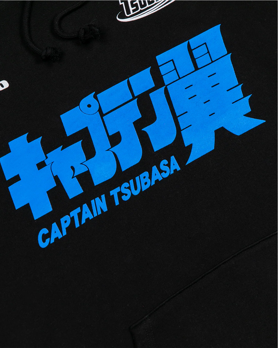 CAPTAIN TSUBASA x UMBRO HOODIE - Image 5