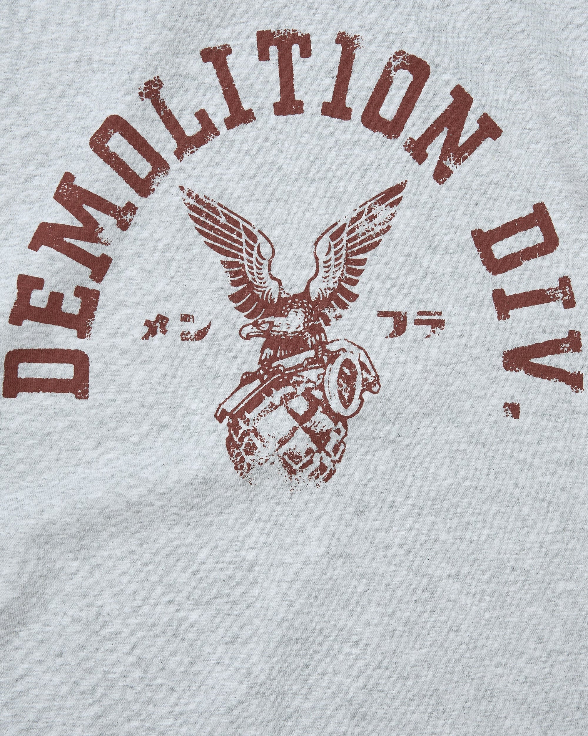 Demo Tee - Heather Grey - Image 6