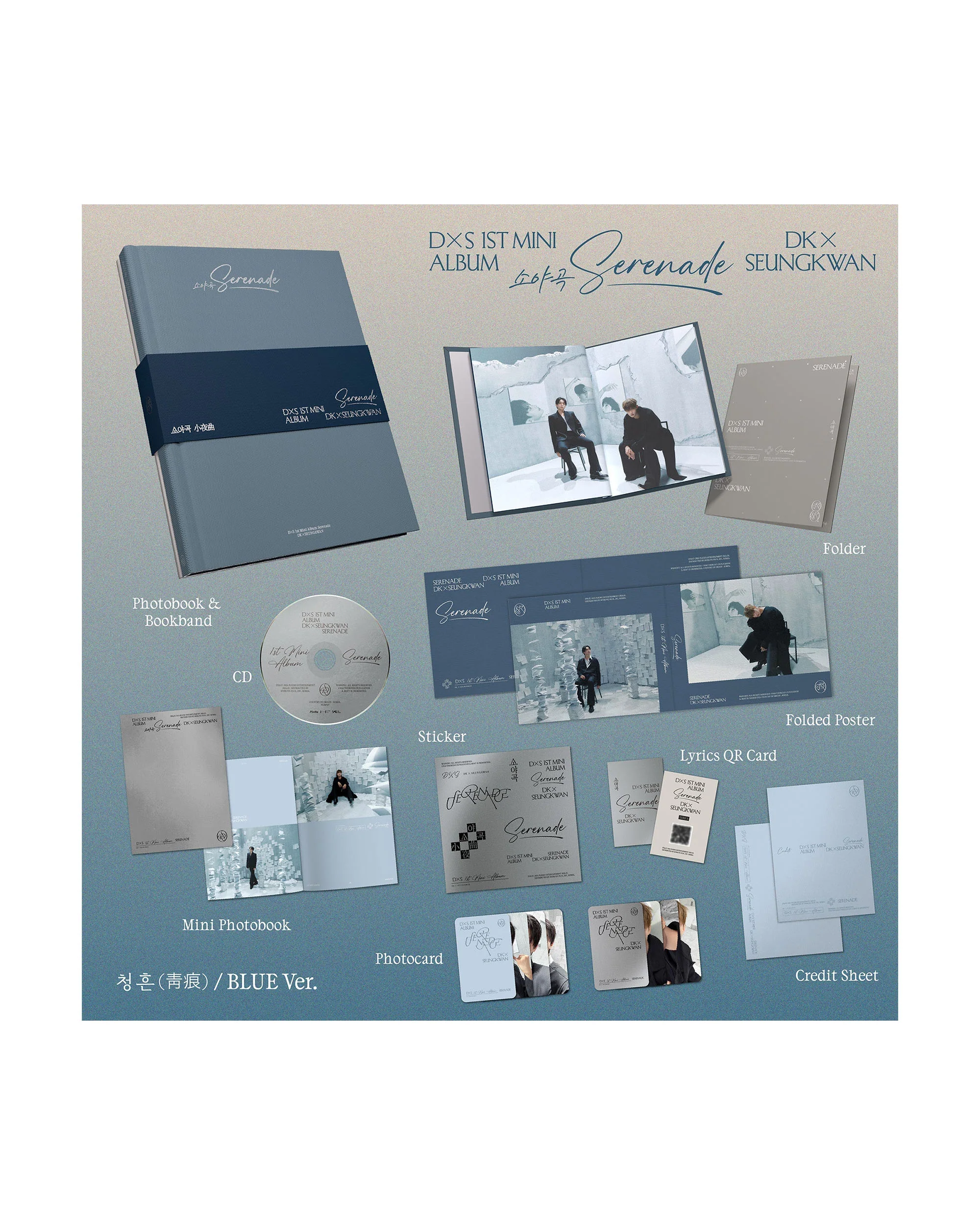 DxS 1st Mini Album 'Serenade' BLUE Ver. (D2C signed) - Image 2