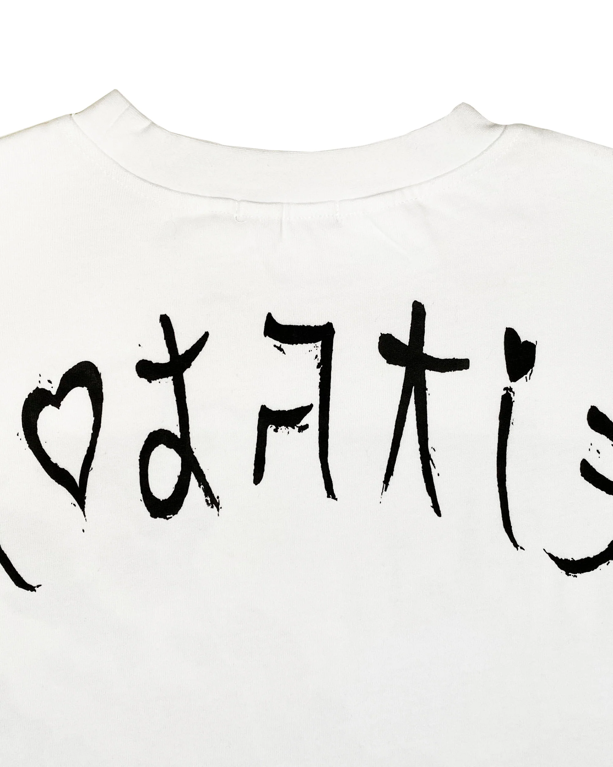 FALL WINDS TEE - Image 7