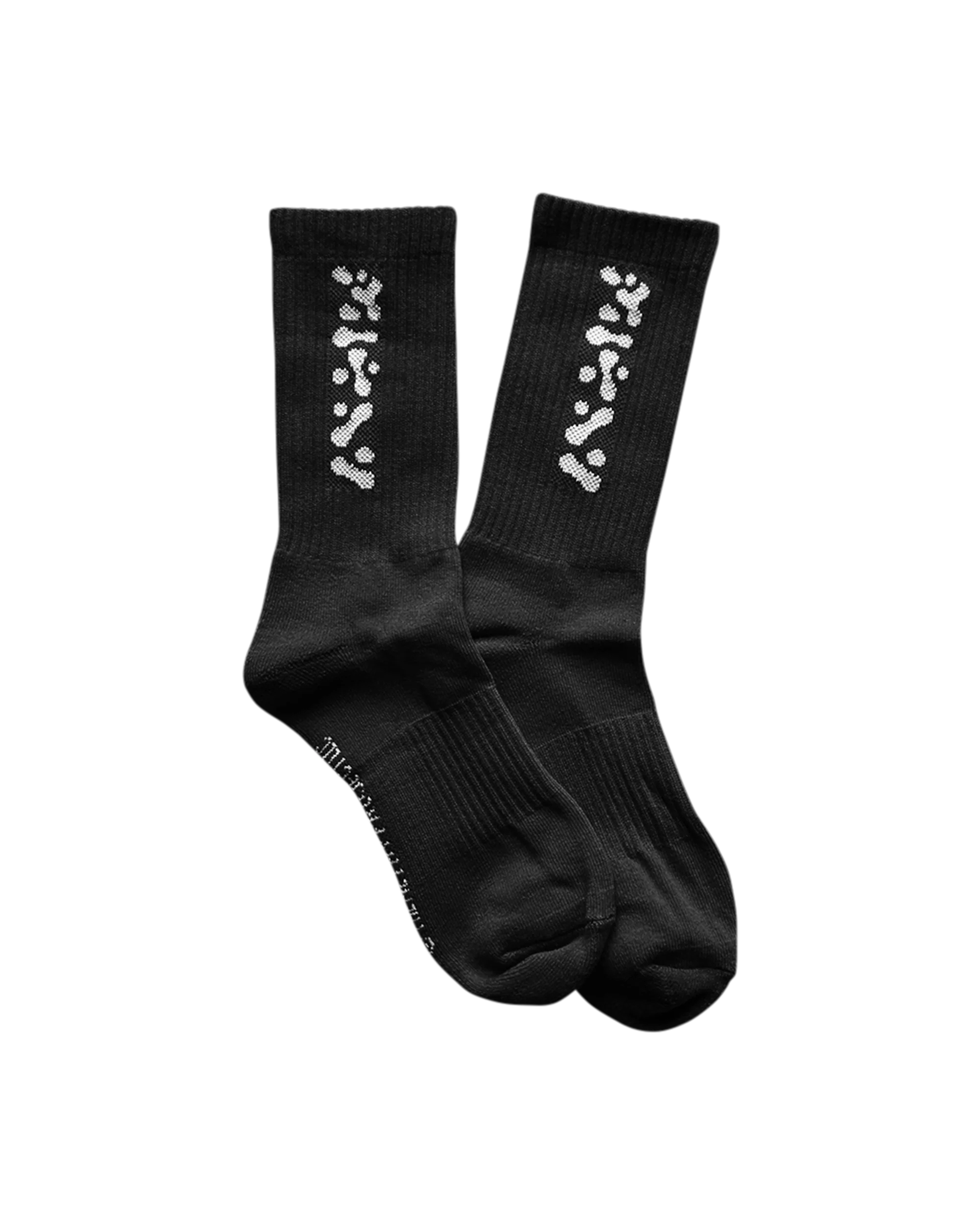 filthy® logo crew socks - Image 2