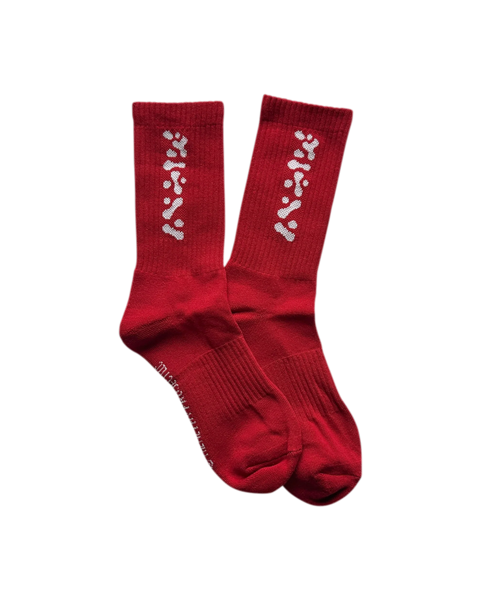 filthy® logo crew socks - Image 5