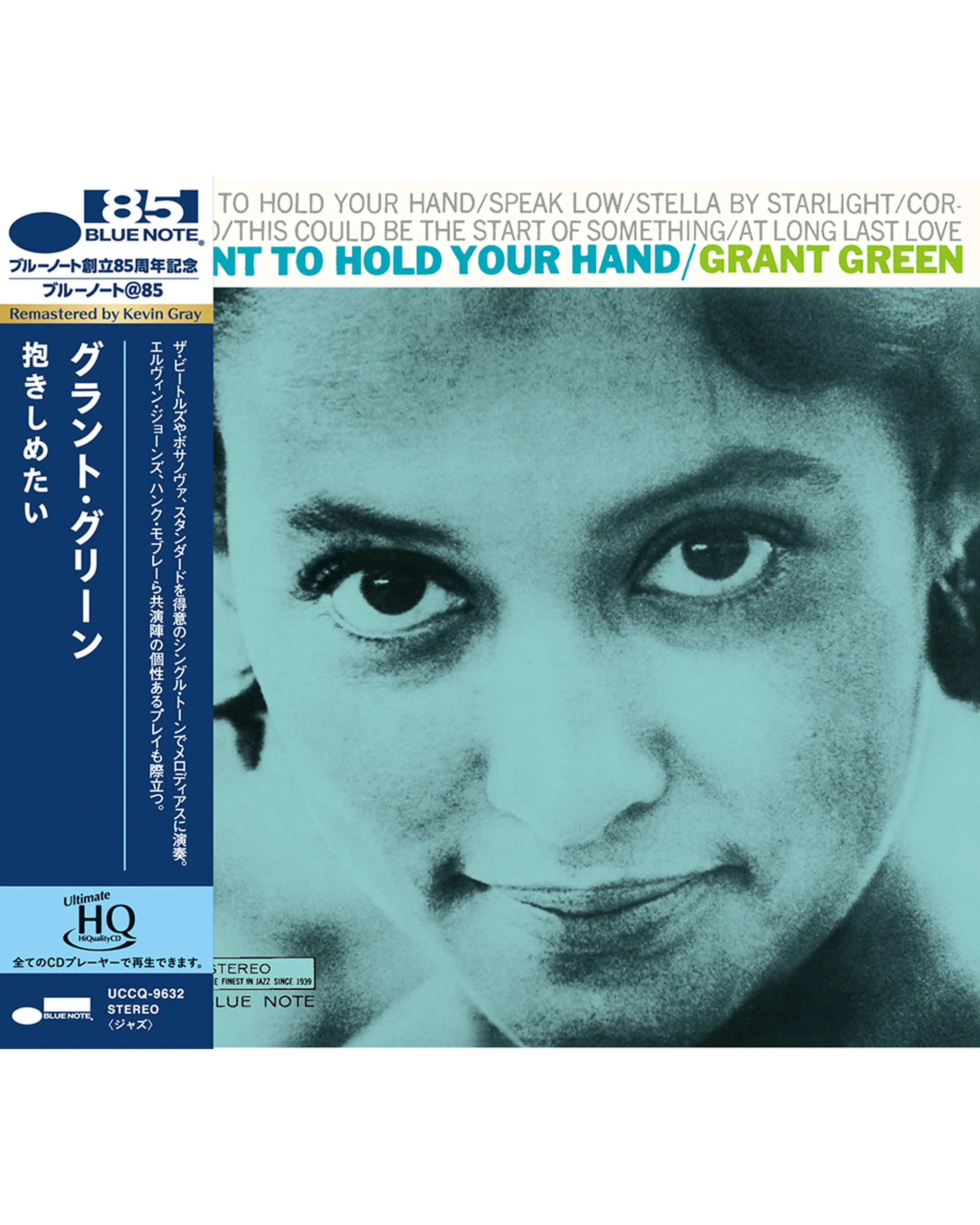 Grant Green - I Want To Hold Your Hand (UHQ-CD)