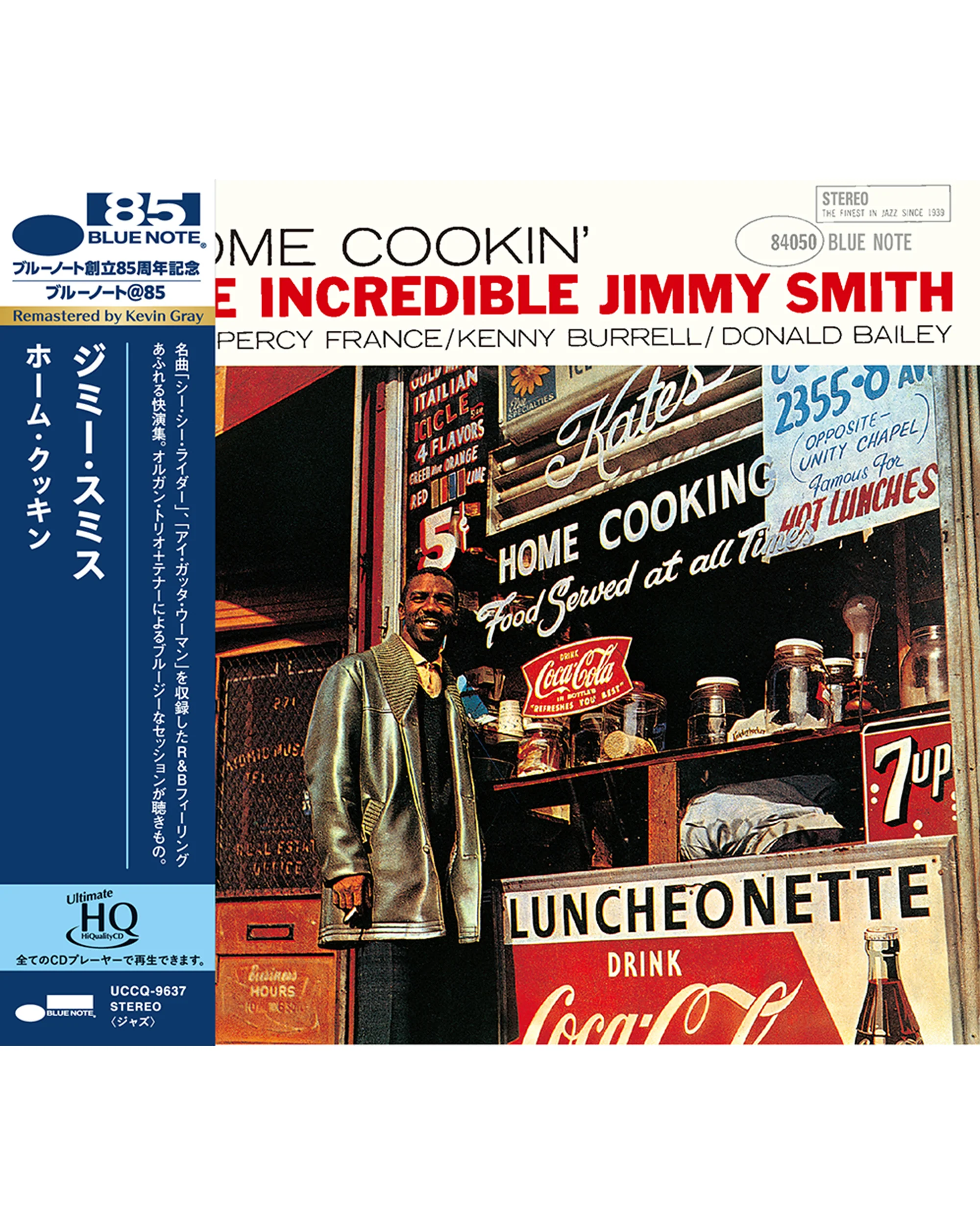 Jimmy Smith - Home Cookin (UHQ-CD)