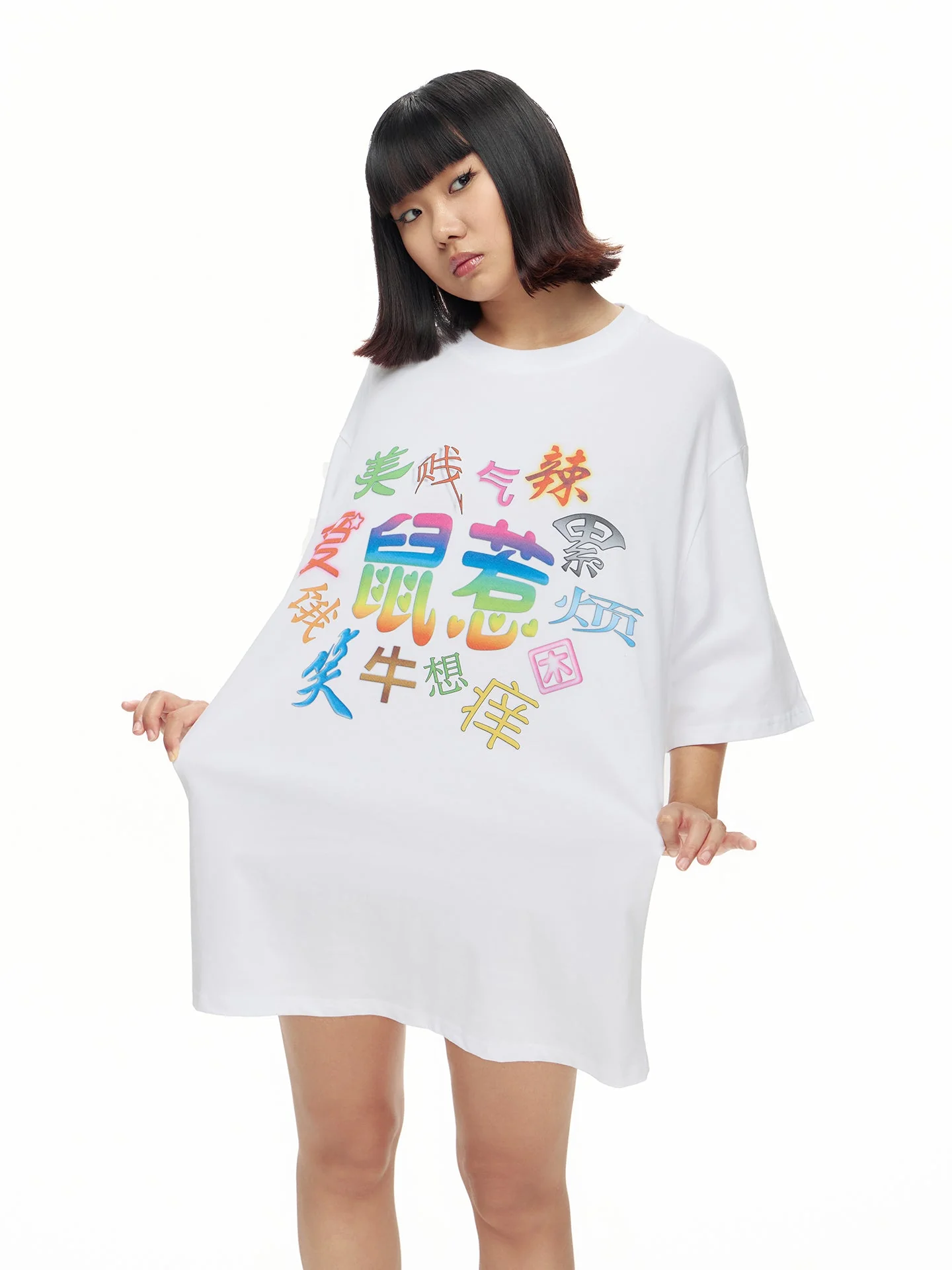 Shu Re Print T-Shirt (Relaxed Fit) - Image 12