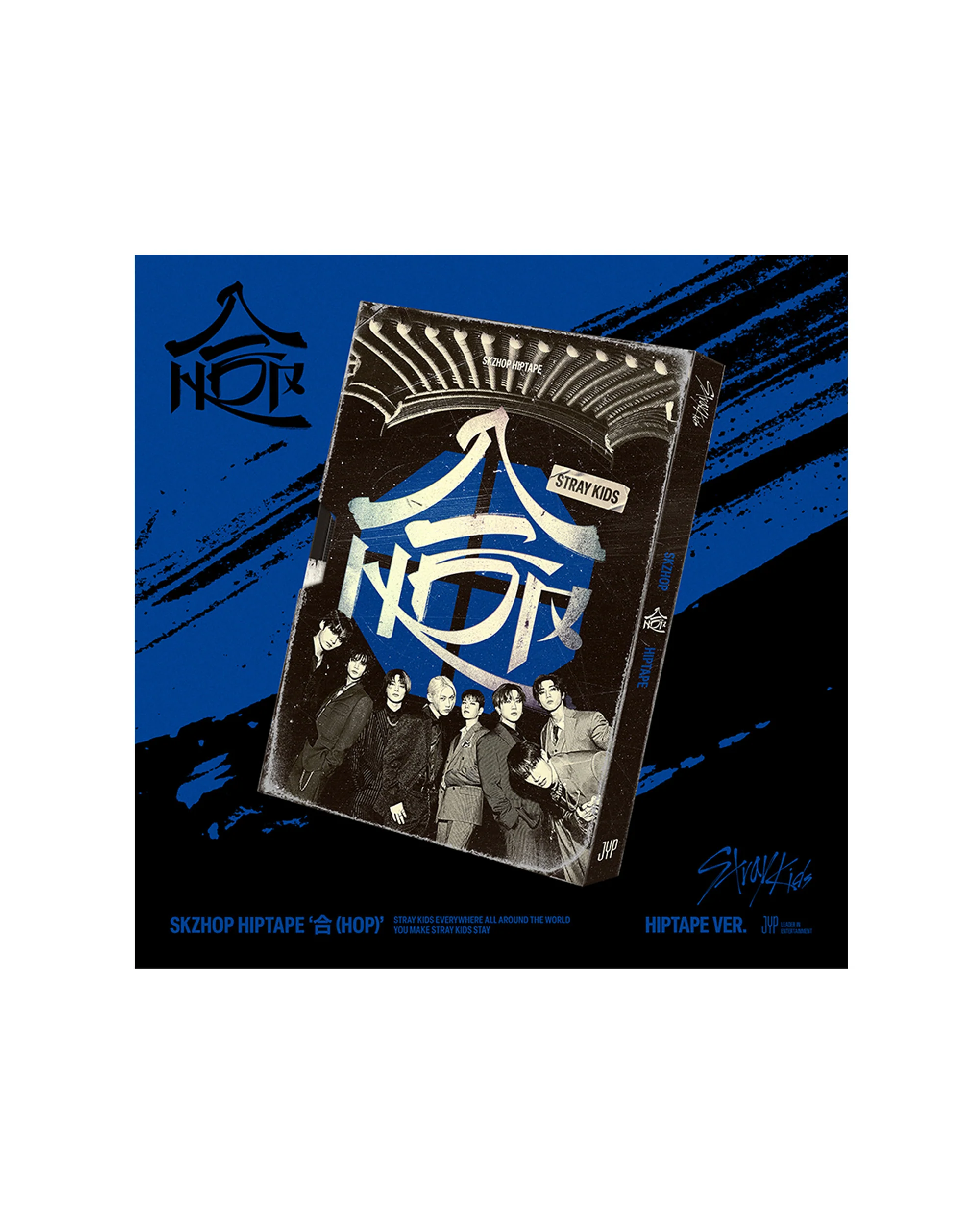 Stray Kids, HOP (HIPTAPE VER.)