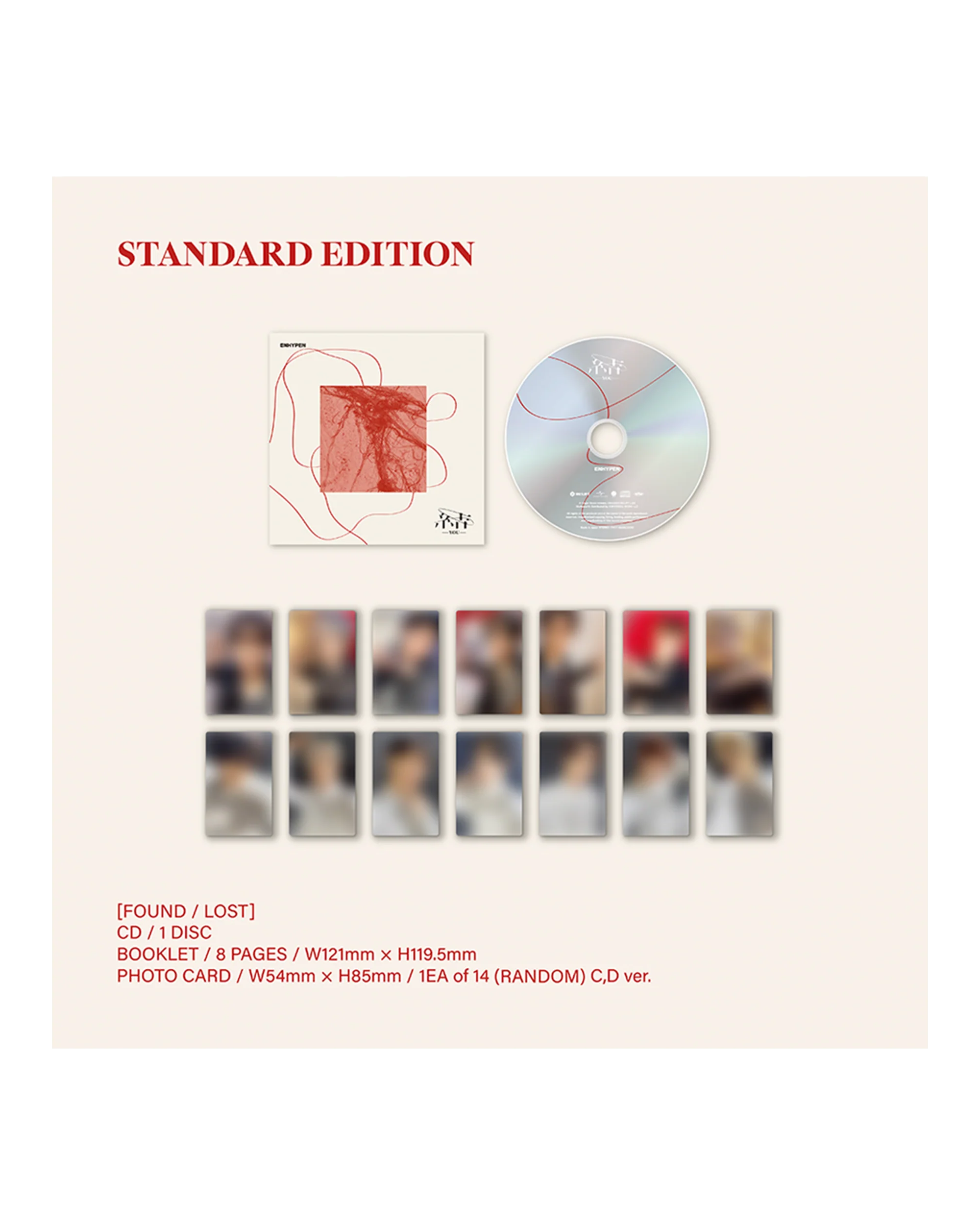 YOU (Standard Edition) CD - Image 2